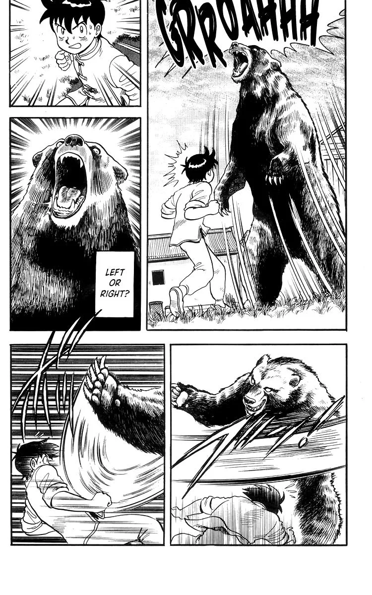 Tekken Chinmi, chapter 77, page 8