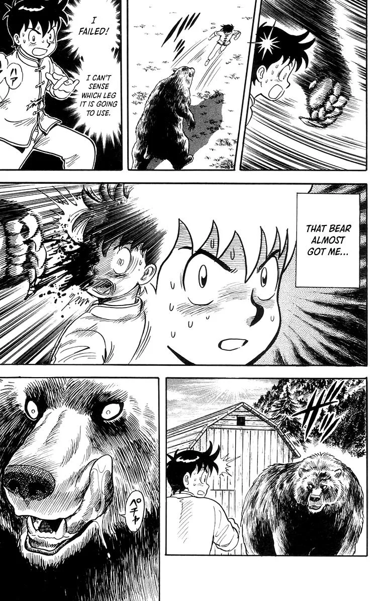 Tekken Chinmi, chapter 77, page 9