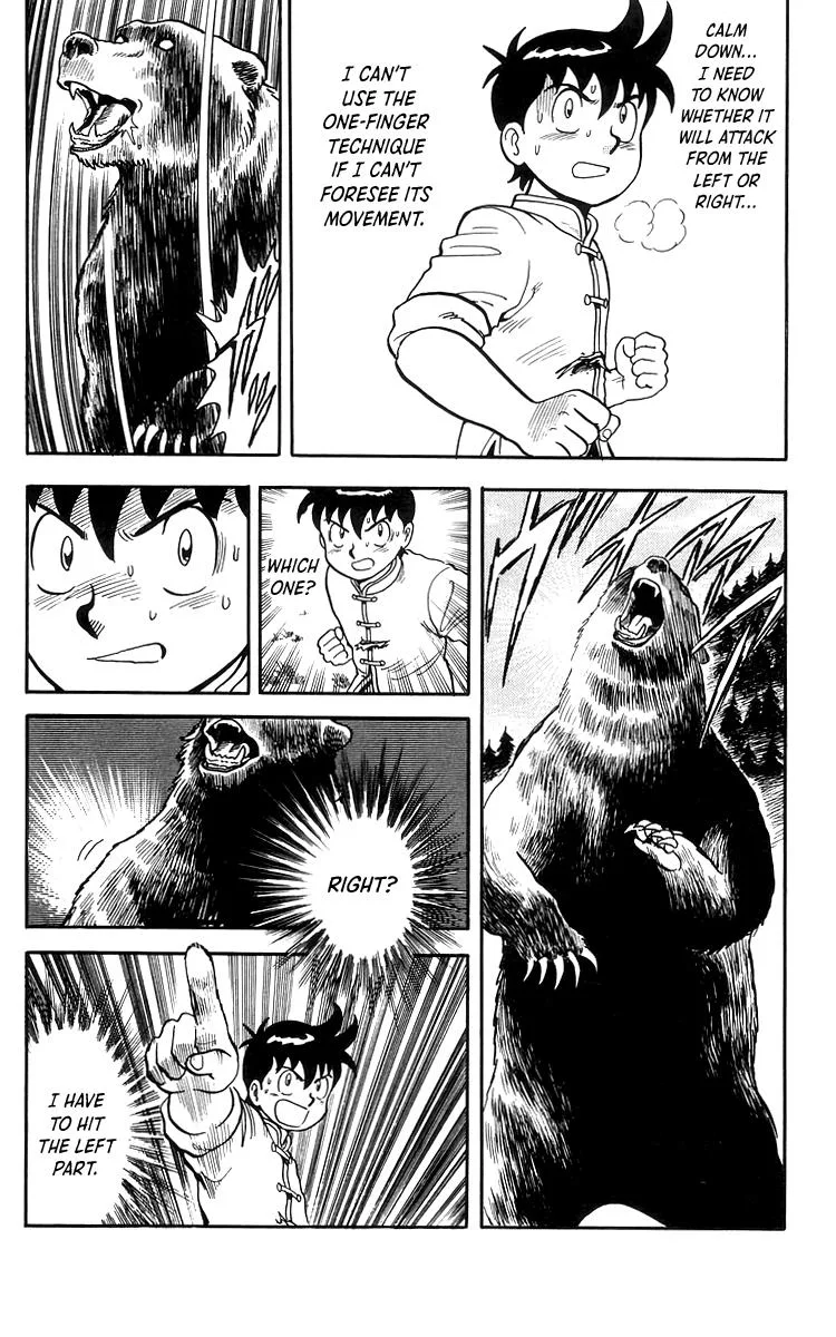 Tekken Chinmi, chapter 77, page 10