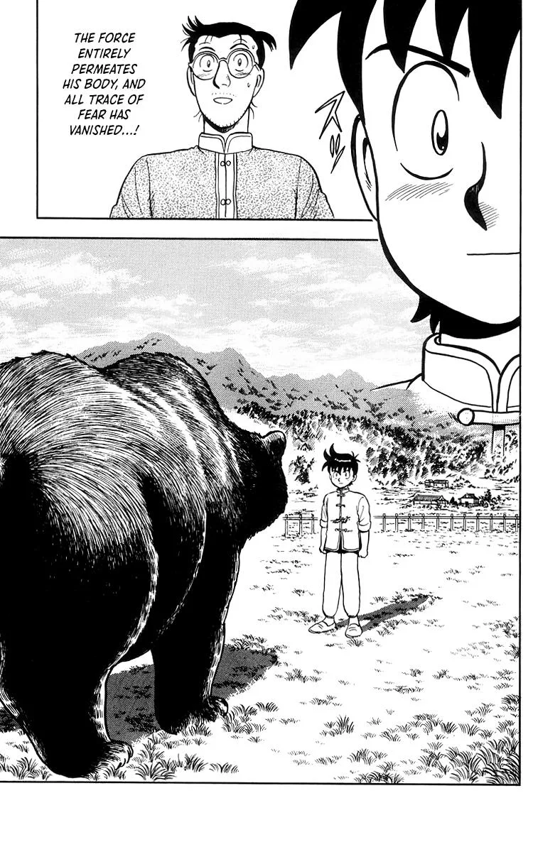 Tekken Chinmi, chapter 77, page 19