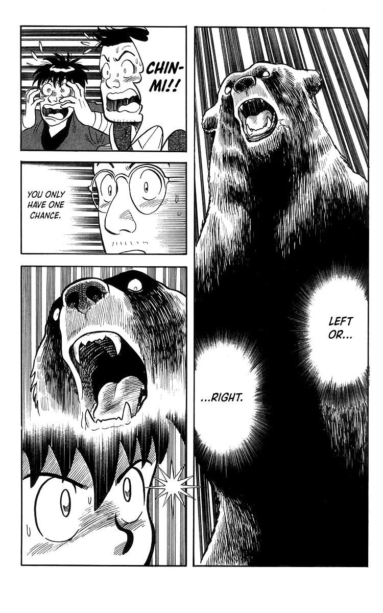 Tekken Chinmi, chapter 77, page 25