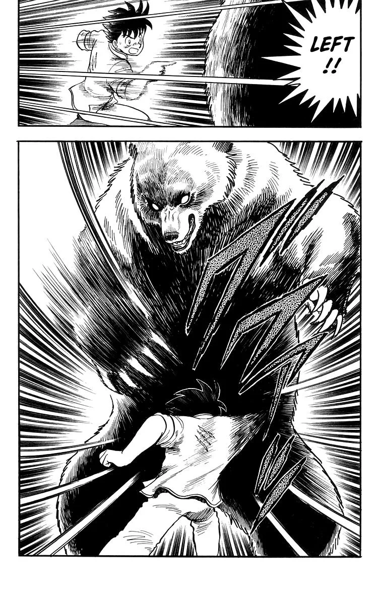 Tekken Chinmi, chapter 77, page 26