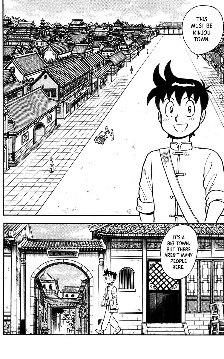 Tekken Chinmi, chapter 78, page 2
