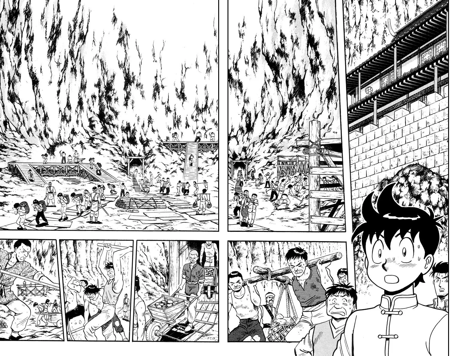 Tekken Chinmi, chapter 78, page 16