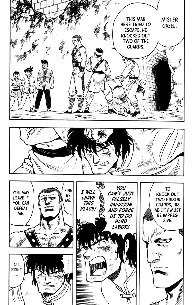 Tekken Chinmi, chapter 78, page 24