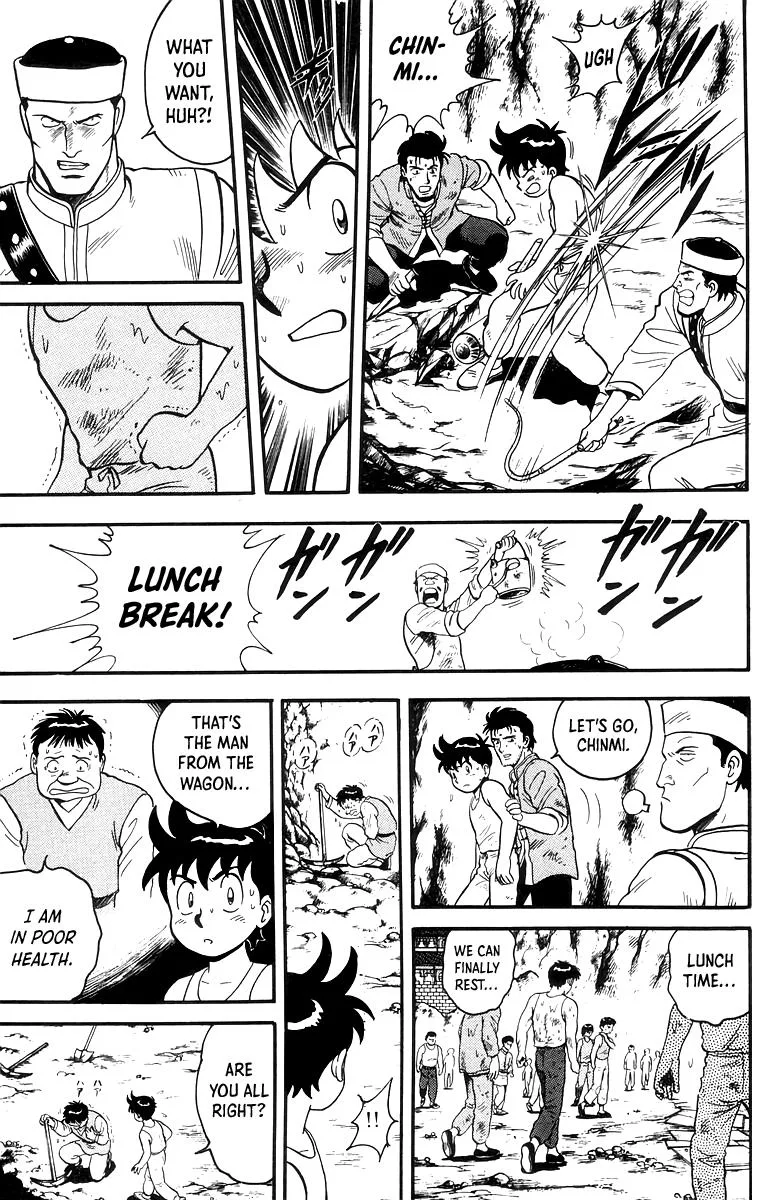 Tekken Chinmi, chapter 79, page 5