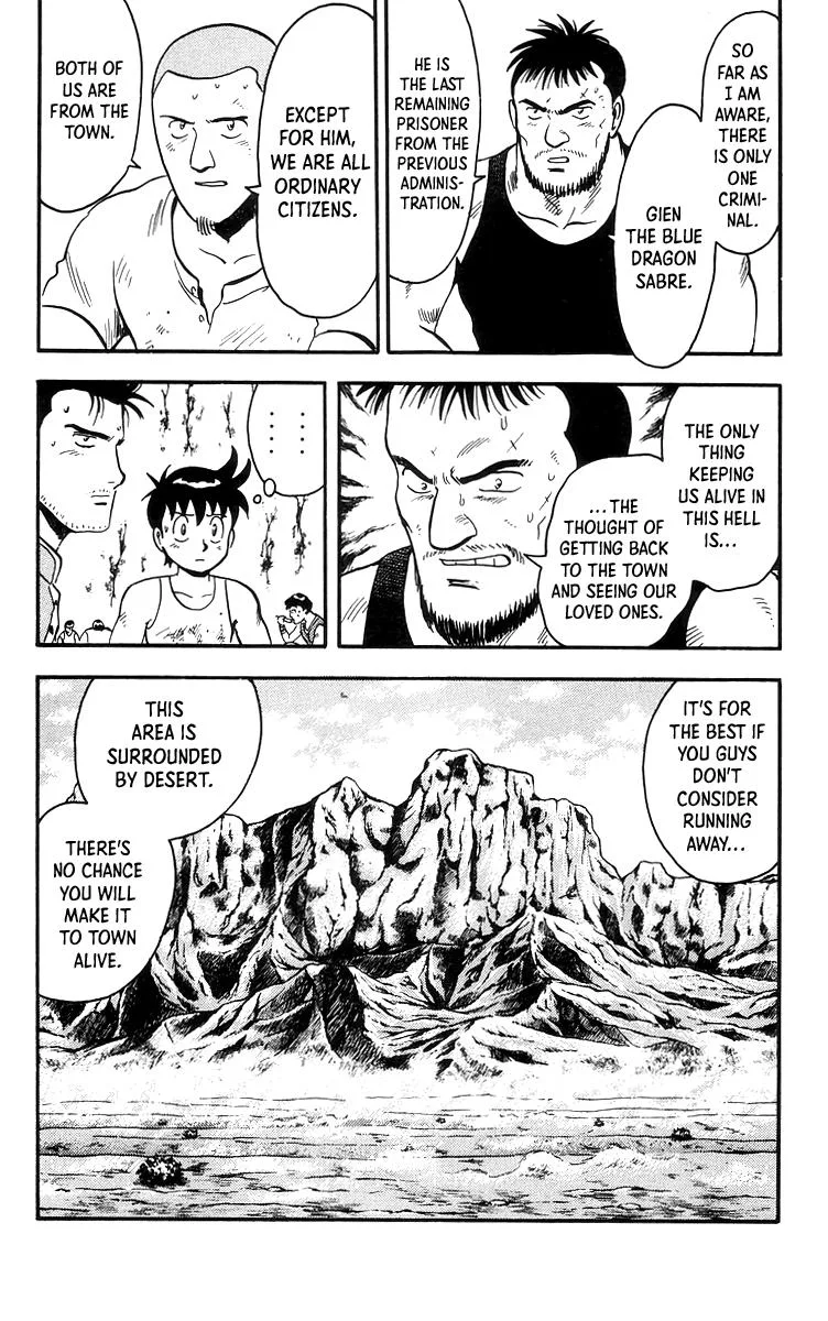 Tekken Chinmi, chapter 79, page 8