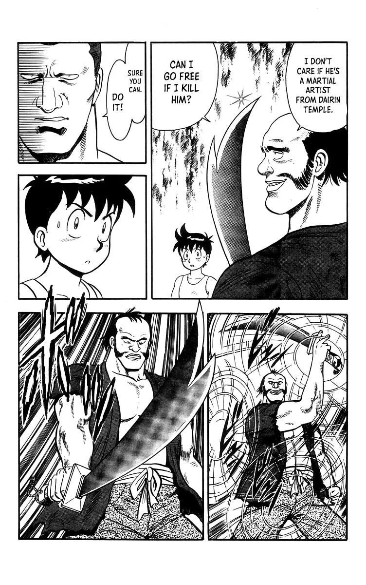 Tekken Chinmi, chapter 79, page 18