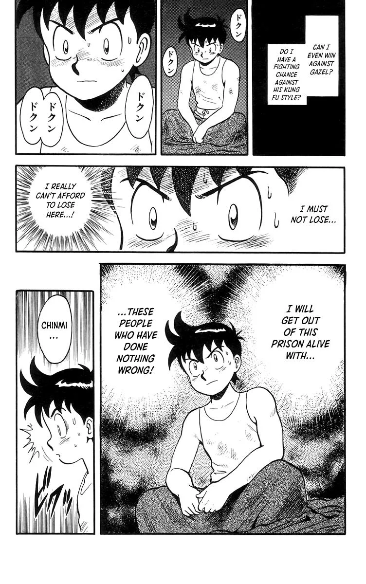 Tekken Chinmi, chapter 80, page 4