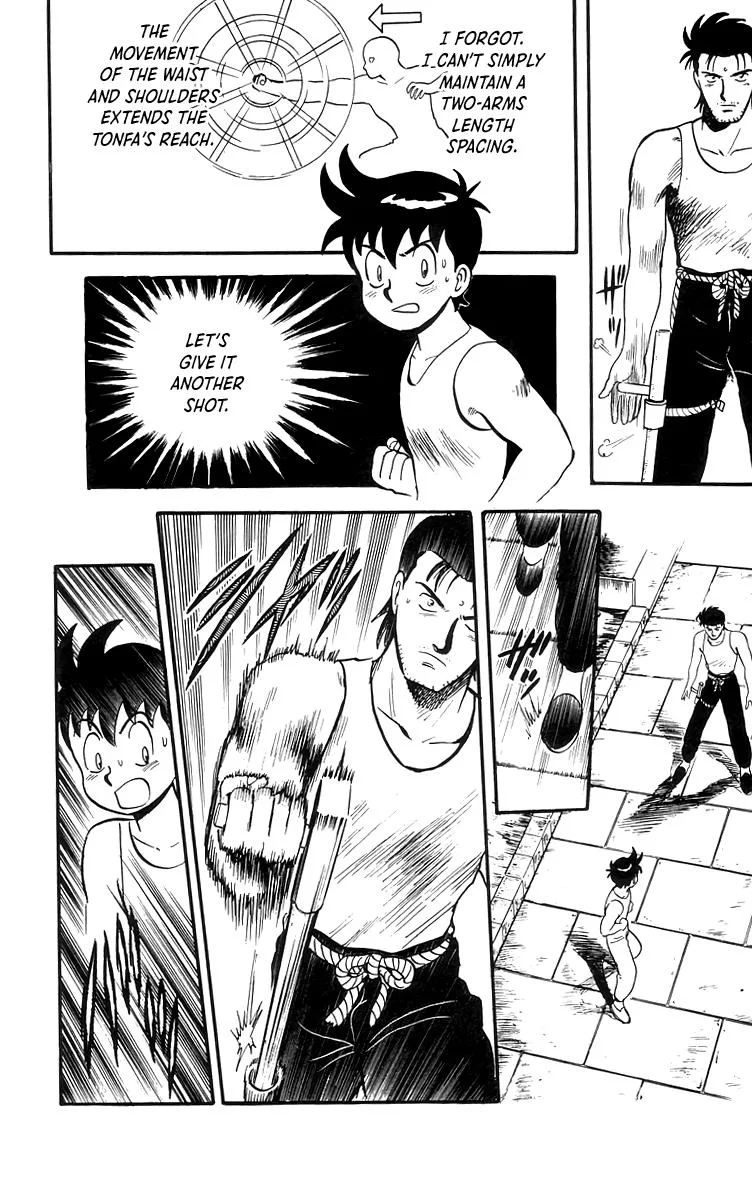 Tekken Chinmi, chapter 80, page 12
