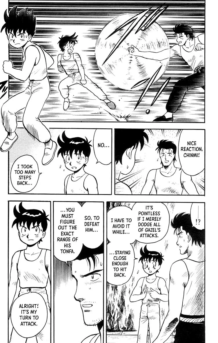 Tekken Chinmi, chapter 80, page 13