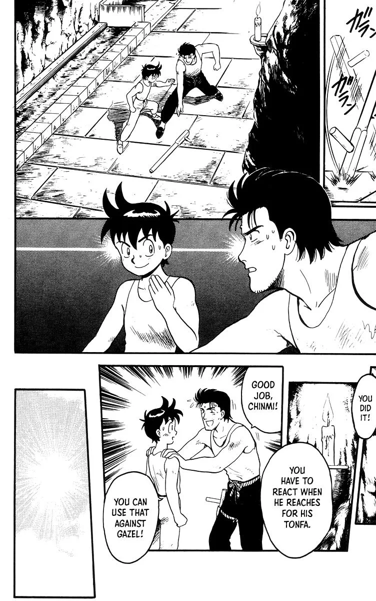Tekken Chinmi, chapter 80, page 22