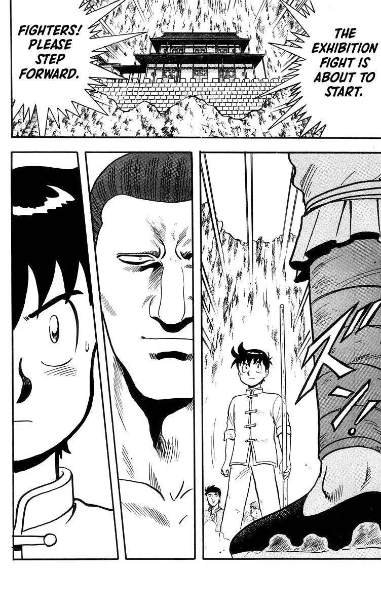 Tekken Chinmi, chapter 80, page 30