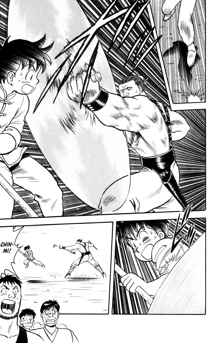 Tekken Chinmi, chapter 81, page 7