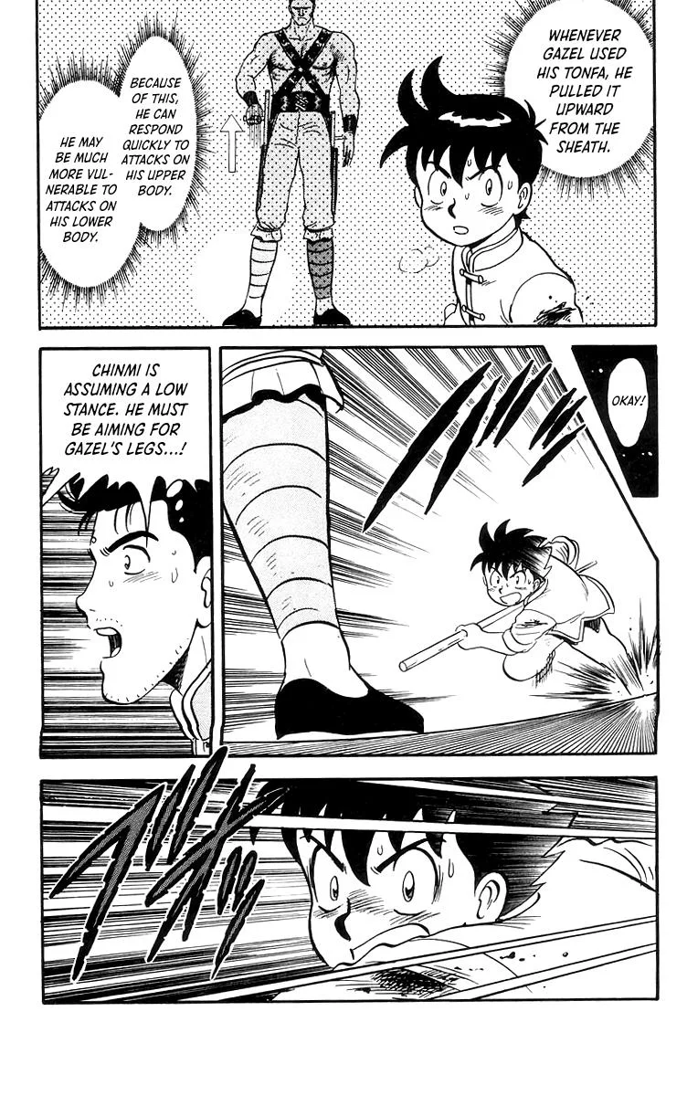 Tekken Chinmi, chapter 81, page 14