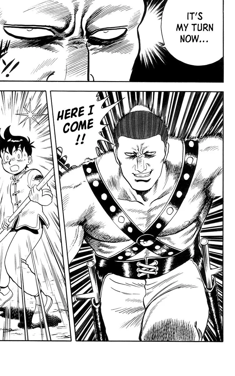 Tekken Chinmi, chapter 81, page 17