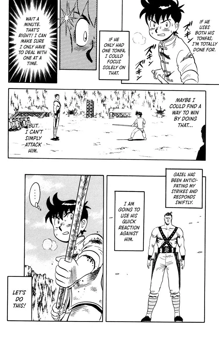 Tekken Chinmi, chapter 81, page 22