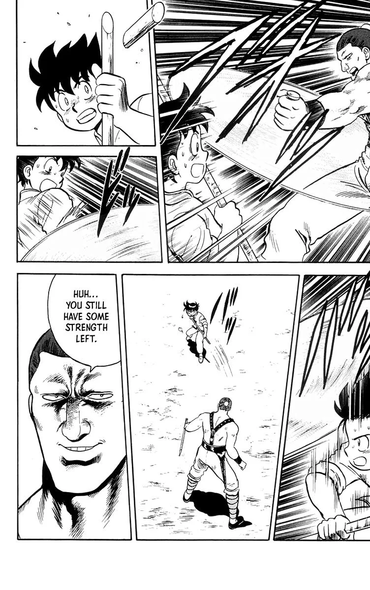 Tekken Chinmi, chapter 82, page 5