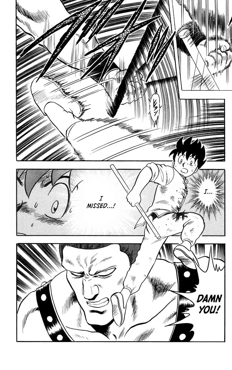 Tekken Chinmi, chapter 82, page 11