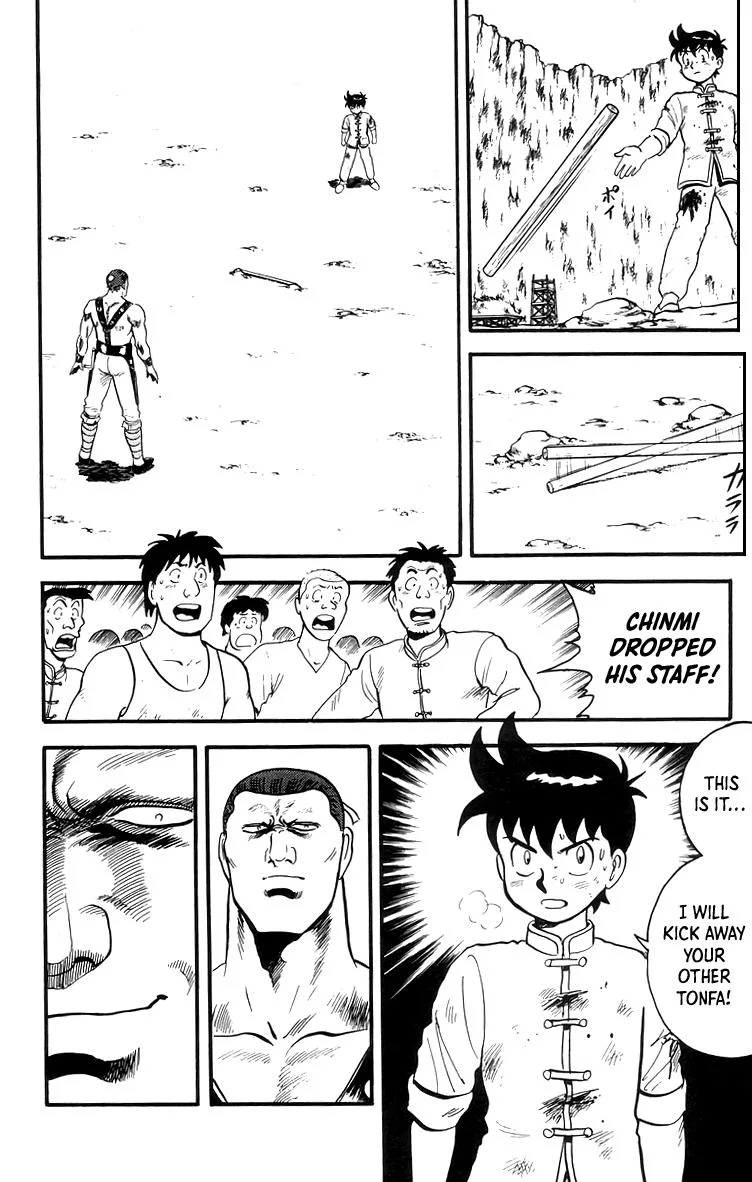 Tekken Chinmi, chapter 82, page 15