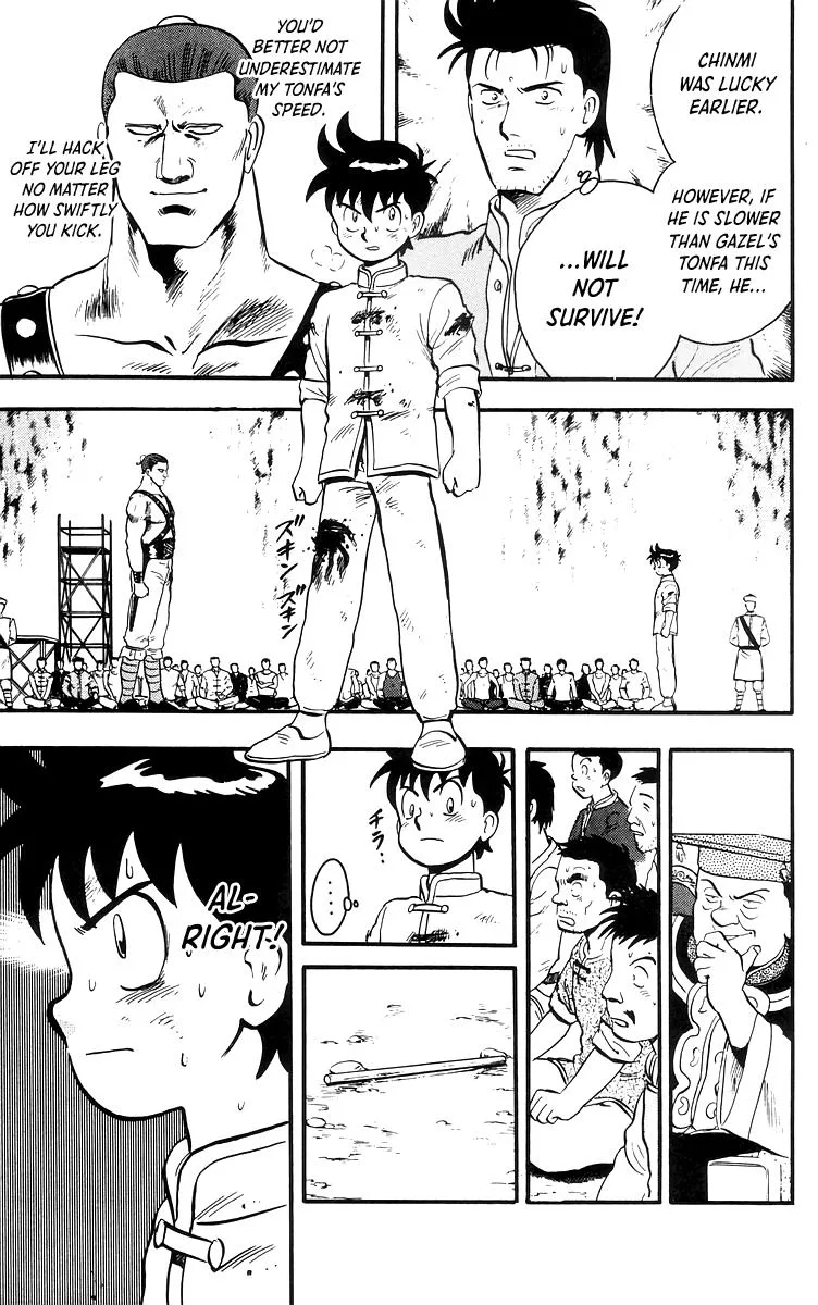 Tekken Chinmi, chapter 82, page 16