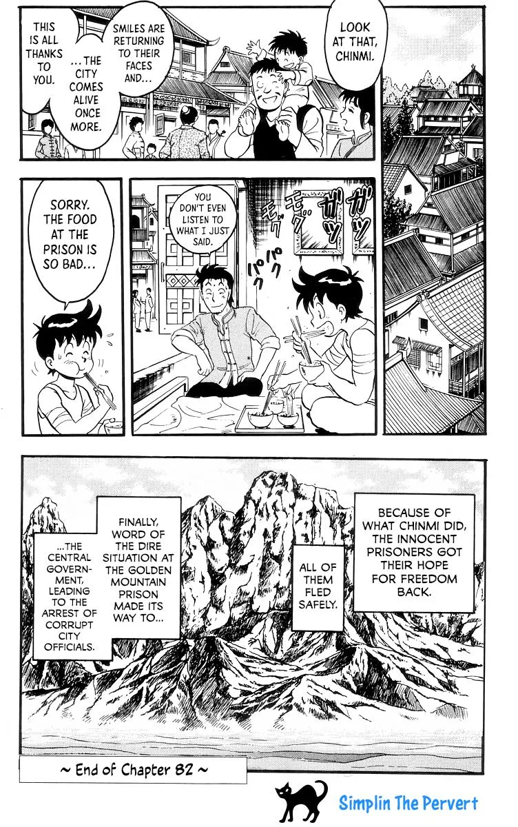 Tekken Chinmi, chapter 82, page 29