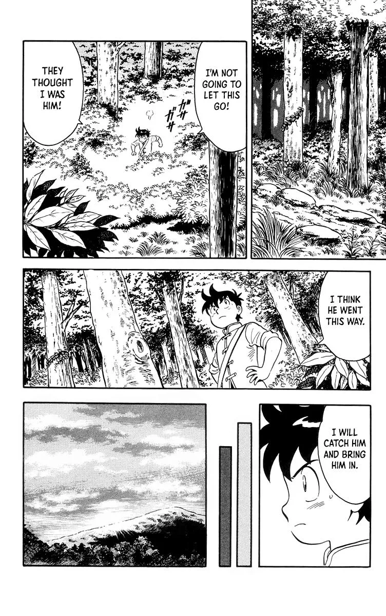 Tekken Chinmi, chapter 83, page 16
