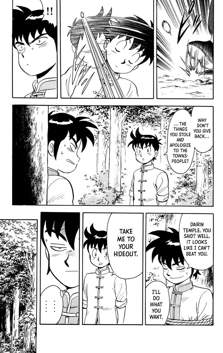 Tekken Chinmi, chapter 83, page 21