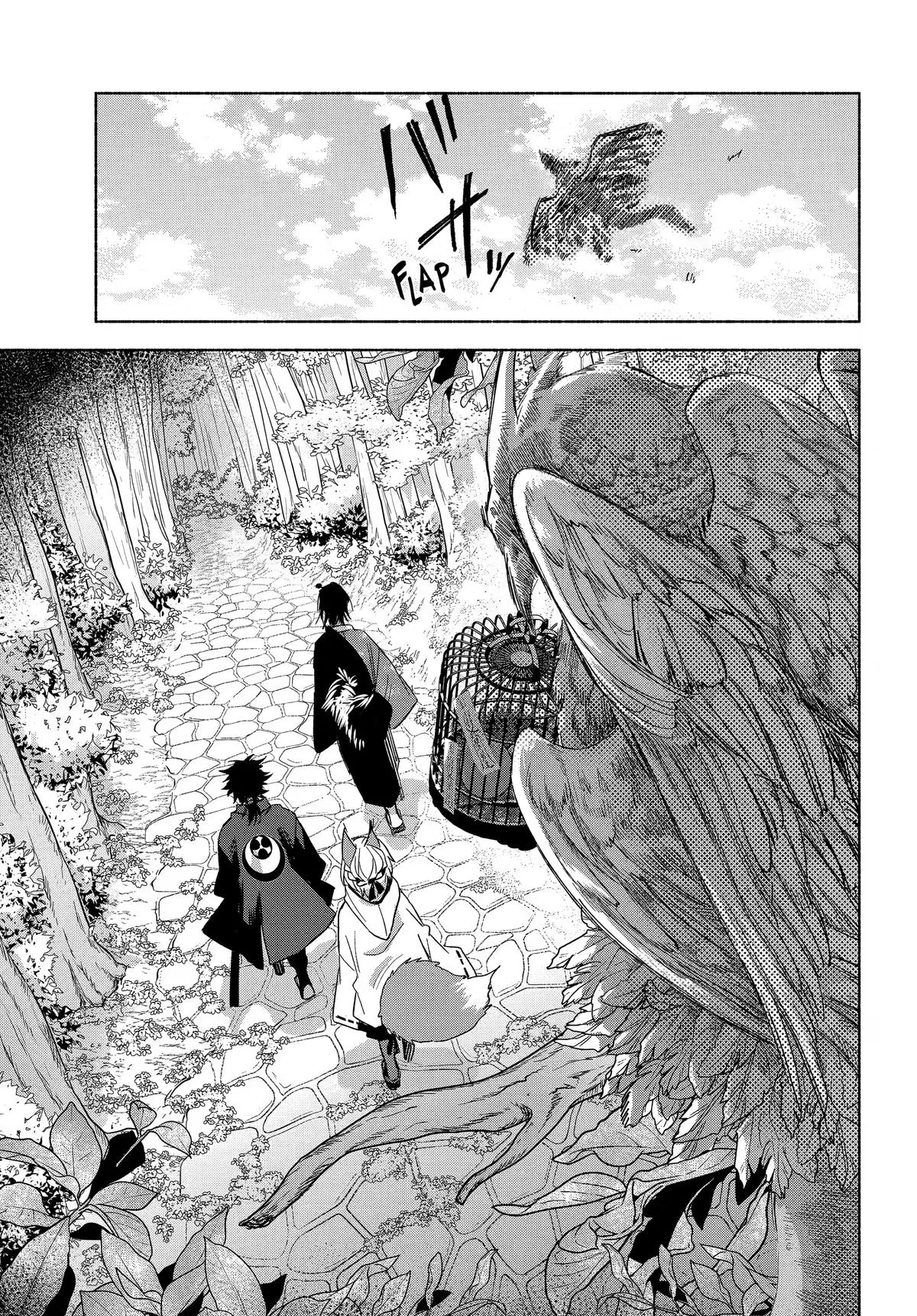 Betrothed to a Fox Demon, chapter 24, page 43
