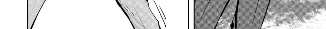 Kamigami no Kennou wo Ayatsurishi Mono - Nouryoku Suuchi "0" de Sagesumareteiru Ore da ga, Jitsu wa Sekai Saikyou no Ikkaku, chapter 29, page 40