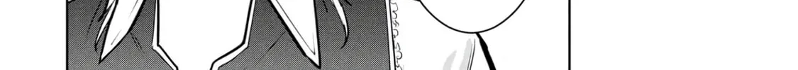 Kamigami no Kennou wo Ayatsurishi Mono - Nouryoku Suuchi "0" de Sagesumareteiru Ore da ga, Jitsu wa Sekai Saikyou no Ikkaku, chapter 30, page 24