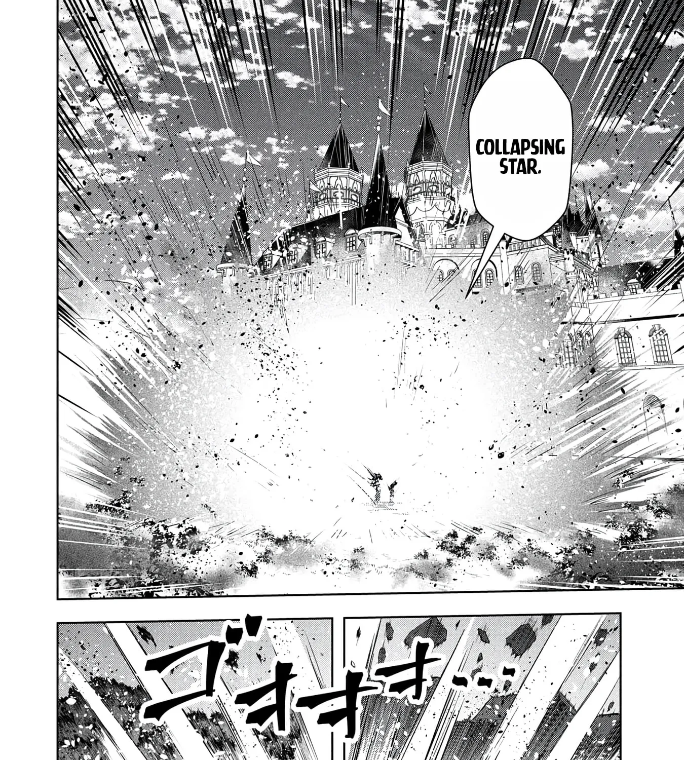 Kamigami no Kennou wo Ayatsurishi Mono - Nouryoku Suuchi "0" de Sagesumareteiru Ore da ga, Jitsu wa Sekai Saikyou no Ikkaku, chapter 31, page 17