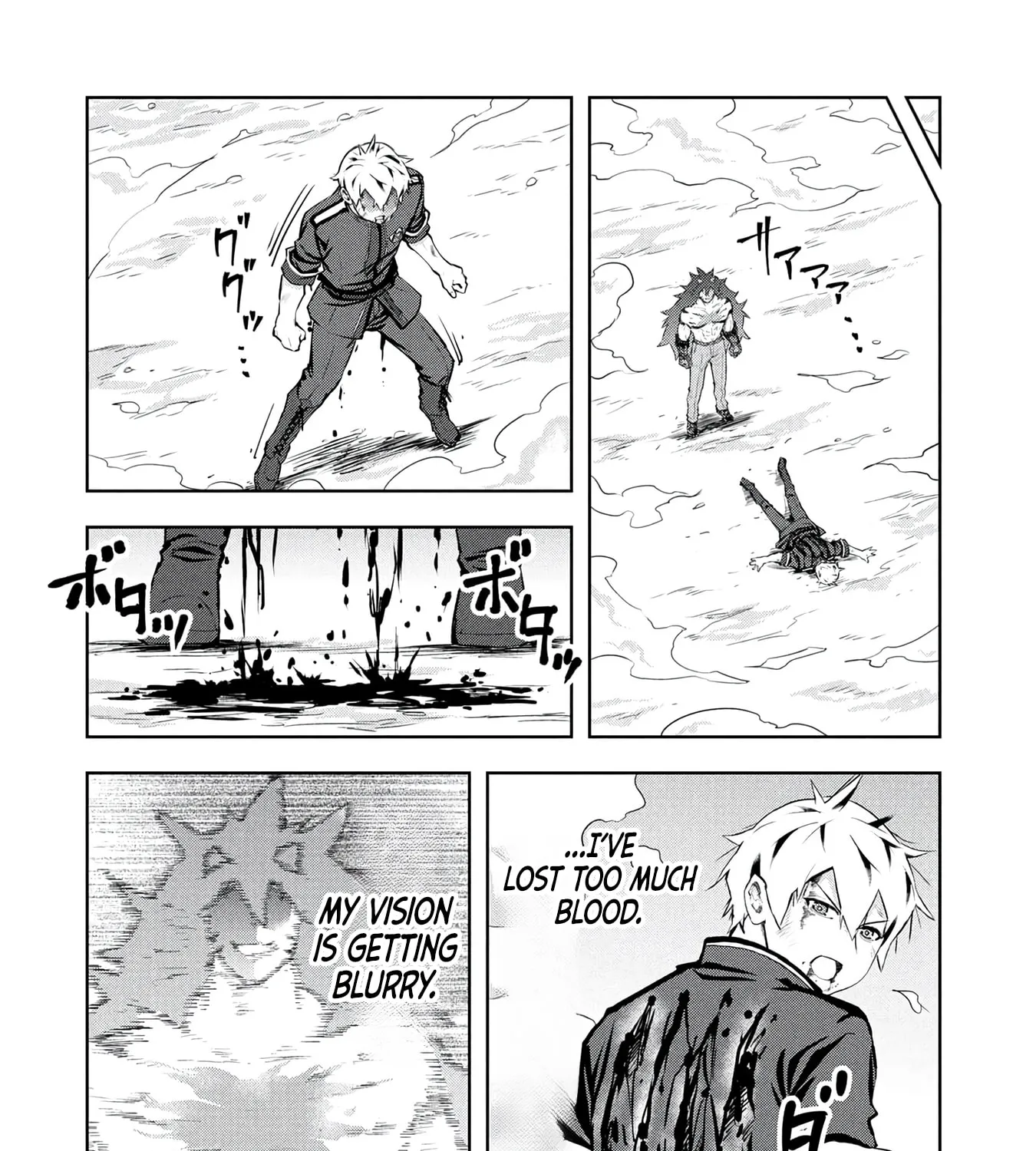 Kamigami no Kennou wo Ayatsurishi Mono - Nouryoku Suuchi "0" de Sagesumareteiru Ore da ga, Jitsu wa Sekai Saikyou no Ikkaku, chapter 31, page 25