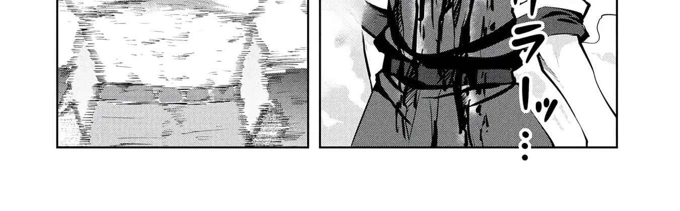 Kamigami no Kennou wo Ayatsurishi Mono - Nouryoku Suuchi "0" de Sagesumareteiru Ore da ga, Jitsu wa Sekai Saikyou no Ikkaku, chapter 31, page 26