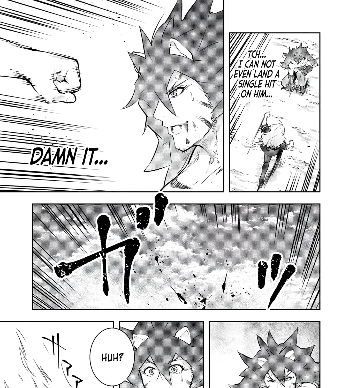 Kamigami no Kennou wo Ayatsurishi Mono - Nouryoku Suuchi "0" de Sagesumareteiru Ore da ga, Jitsu wa Sekai Saikyou no Ikkaku, chapter 32, page 23