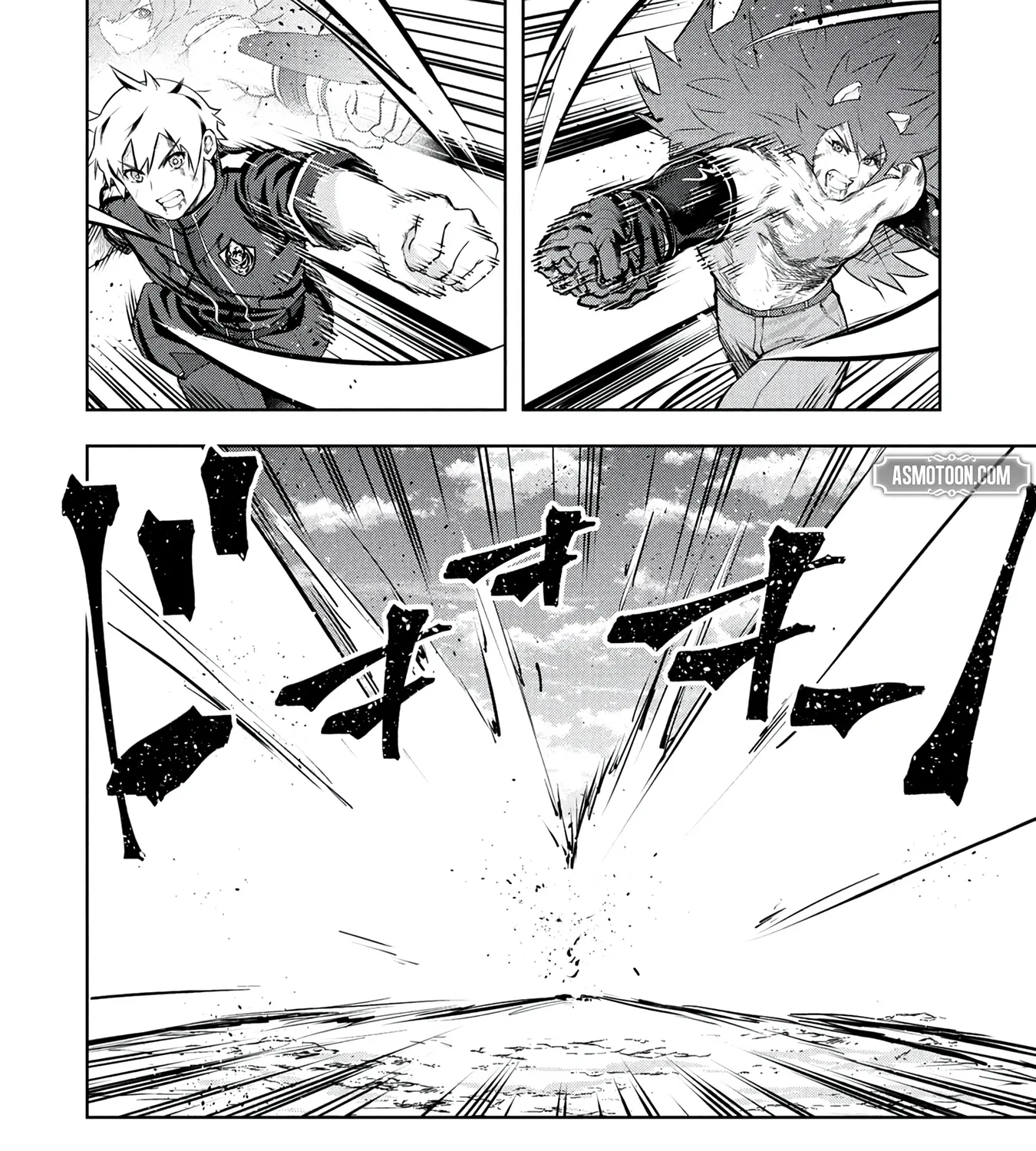 Kamigami no Kennou wo Ayatsurishi Mono - Nouryoku Suuchi "0" de Sagesumareteiru Ore da ga, Jitsu wa Sekai Saikyou no Ikkaku, chapter 33, page 5