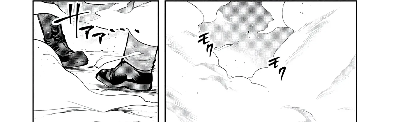 Kamigami no Kennou wo Ayatsurishi Mono - Nouryoku Suuchi "0" de Sagesumareteiru Ore da ga, Jitsu wa Sekai Saikyou no Ikkaku, chapter 33, page 6