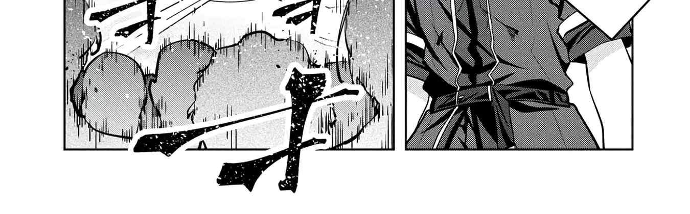 Kamigami no Kennou wo Ayatsurishi Mono - Nouryoku Suuchi "0" de Sagesumareteiru Ore da ga, Jitsu wa Sekai Saikyou no Ikkaku, chapter 33, page 12