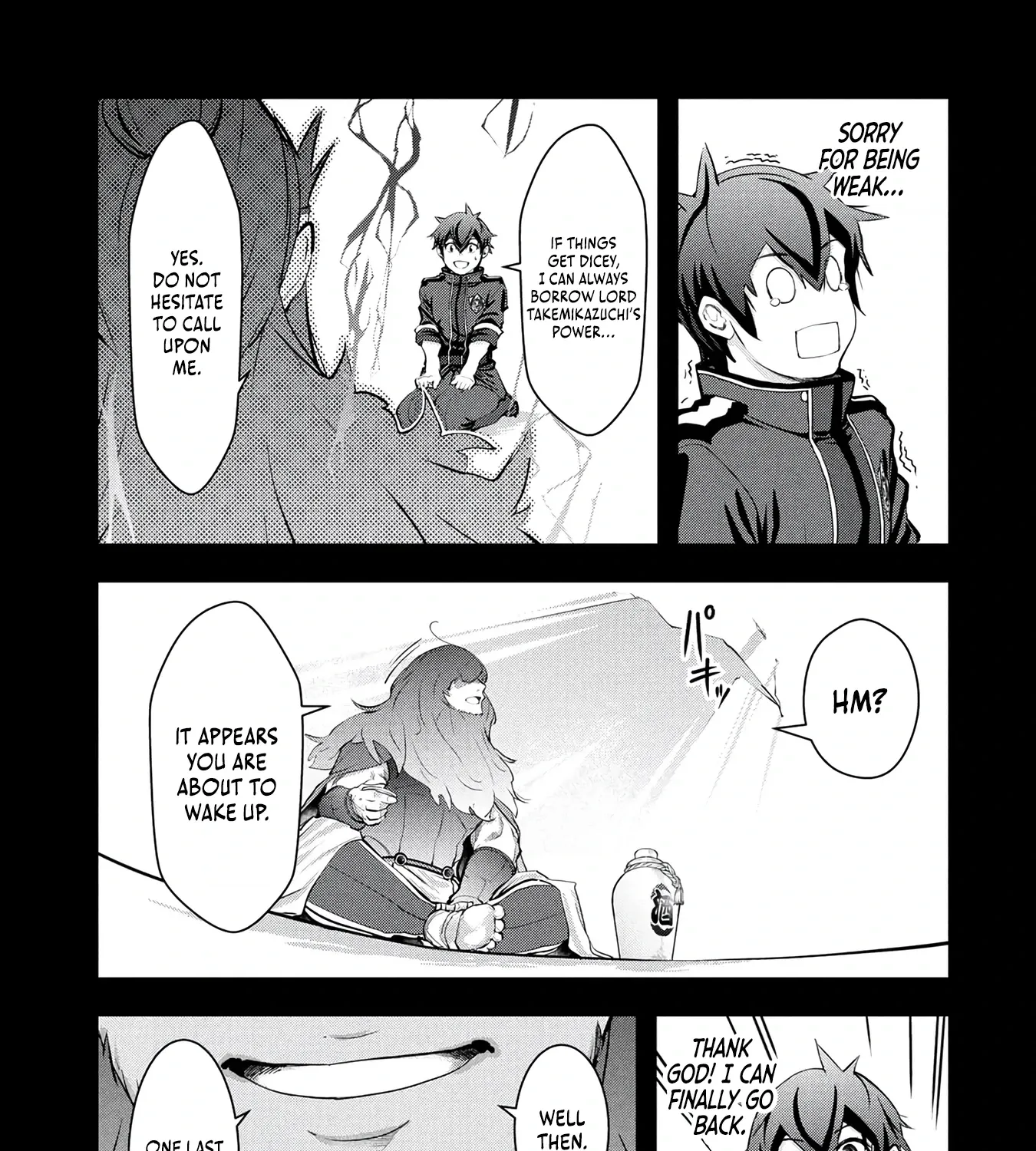 Kamigami no Kennou wo Ayatsurishi Mono - Nouryoku Suuchi "0" de Sagesumareteiru Ore da ga, Jitsu wa Sekai Saikyou no Ikkaku, chapter 34, page 15