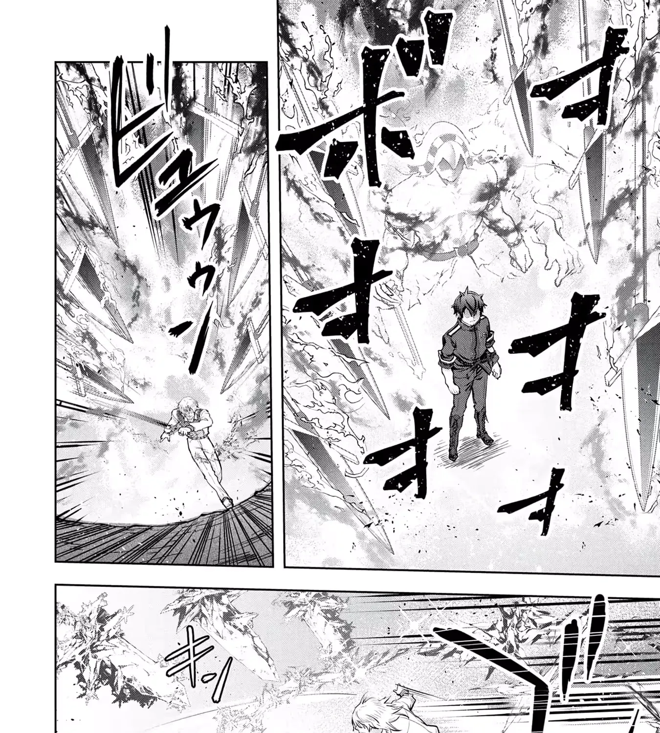 Kamigami no Kennou wo Ayatsurishi Mono - Nouryoku Suuchi "0" de Sagesumareteiru Ore da ga, Jitsu wa Sekai Saikyou no Ikkaku, chapter 35, page 9
