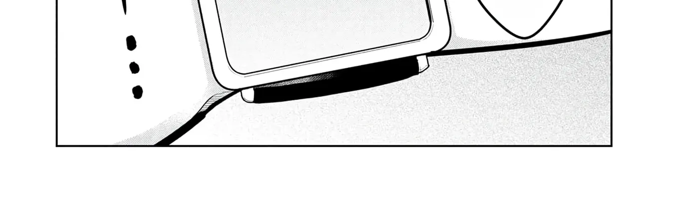 Kamigami no Kennou wo Ayatsurishi Mono - Nouryoku Suuchi "0" de Sagesumareteiru Ore da ga, Jitsu wa Sekai Saikyou no Ikkaku, chapter 37, page 42