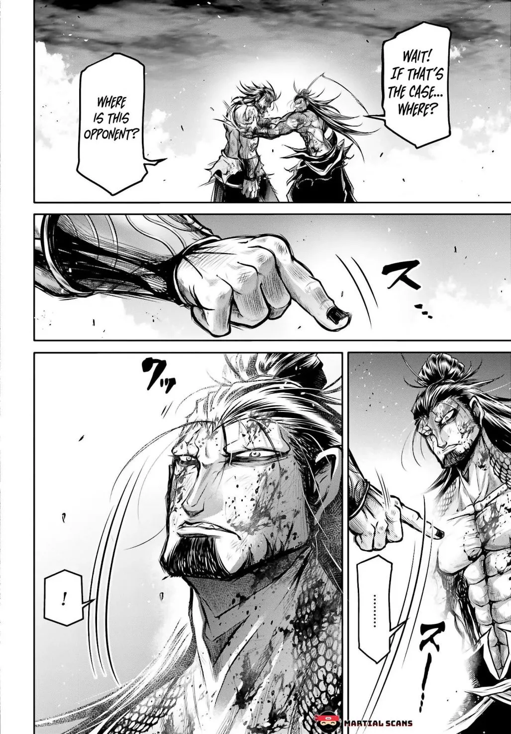Record of Ragnarok: The Legend of Lu Bu, chapter 16, page 25