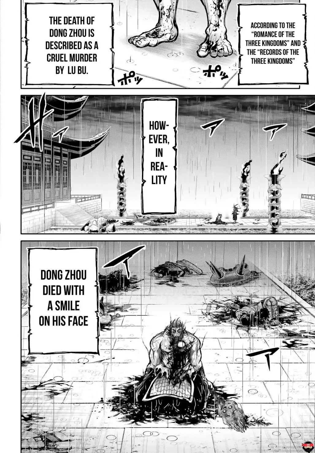 Record of Ragnarok: The Legend of Lu Bu, chapter 16, page 29