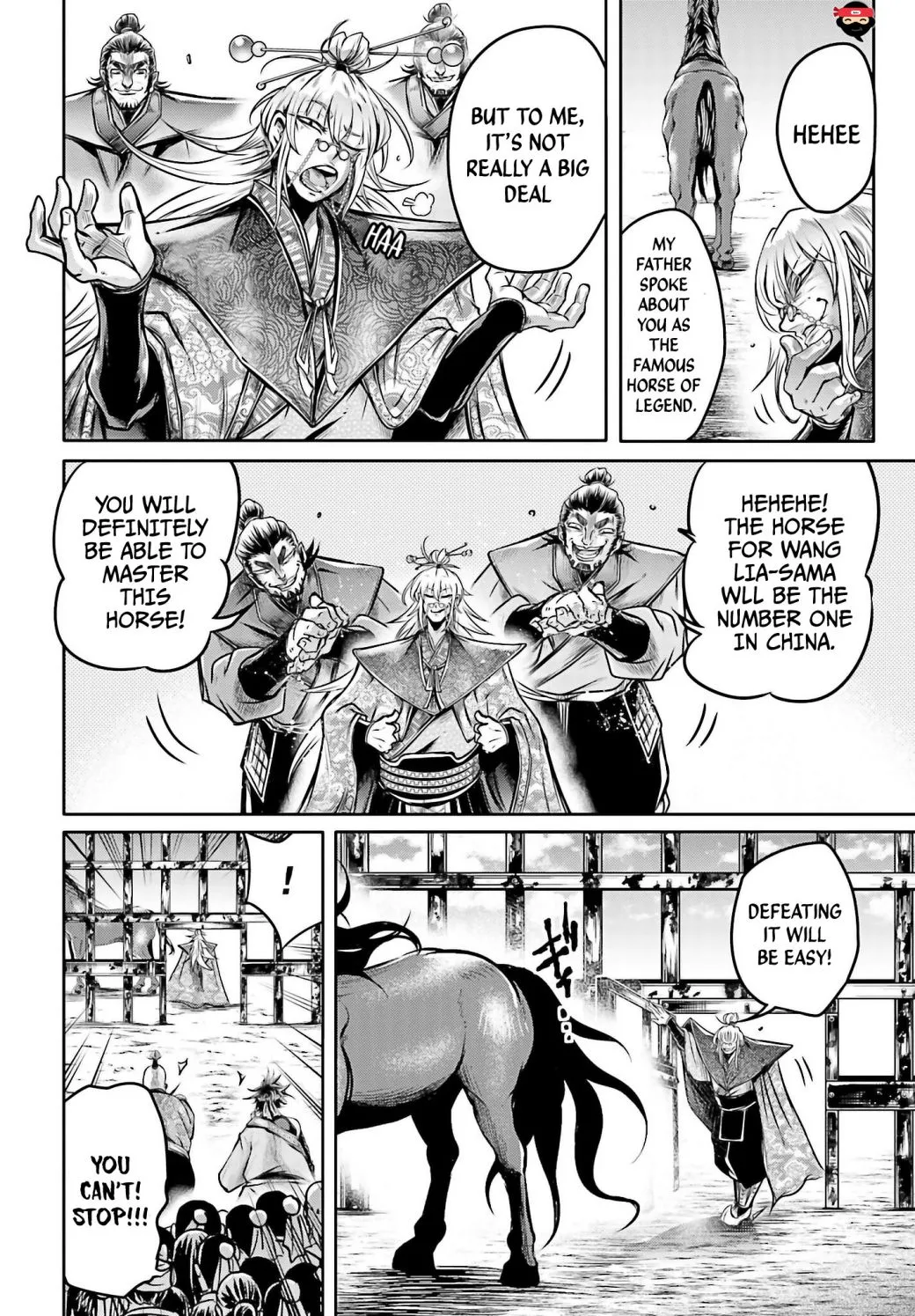 Record of Ragnarok: The Legend of Lu Bu, chapter 17, page 12