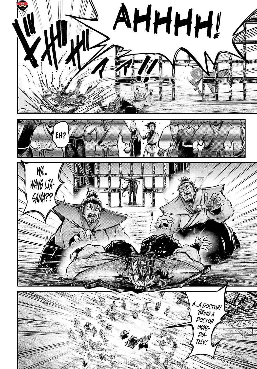 Record of Ragnarok: The Legend of Lu Bu, chapter 17, page 14