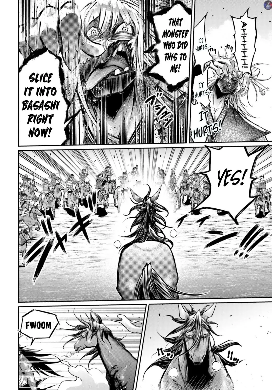 Record of Ragnarok: The Legend of Lu Bu, chapter 18, page 13