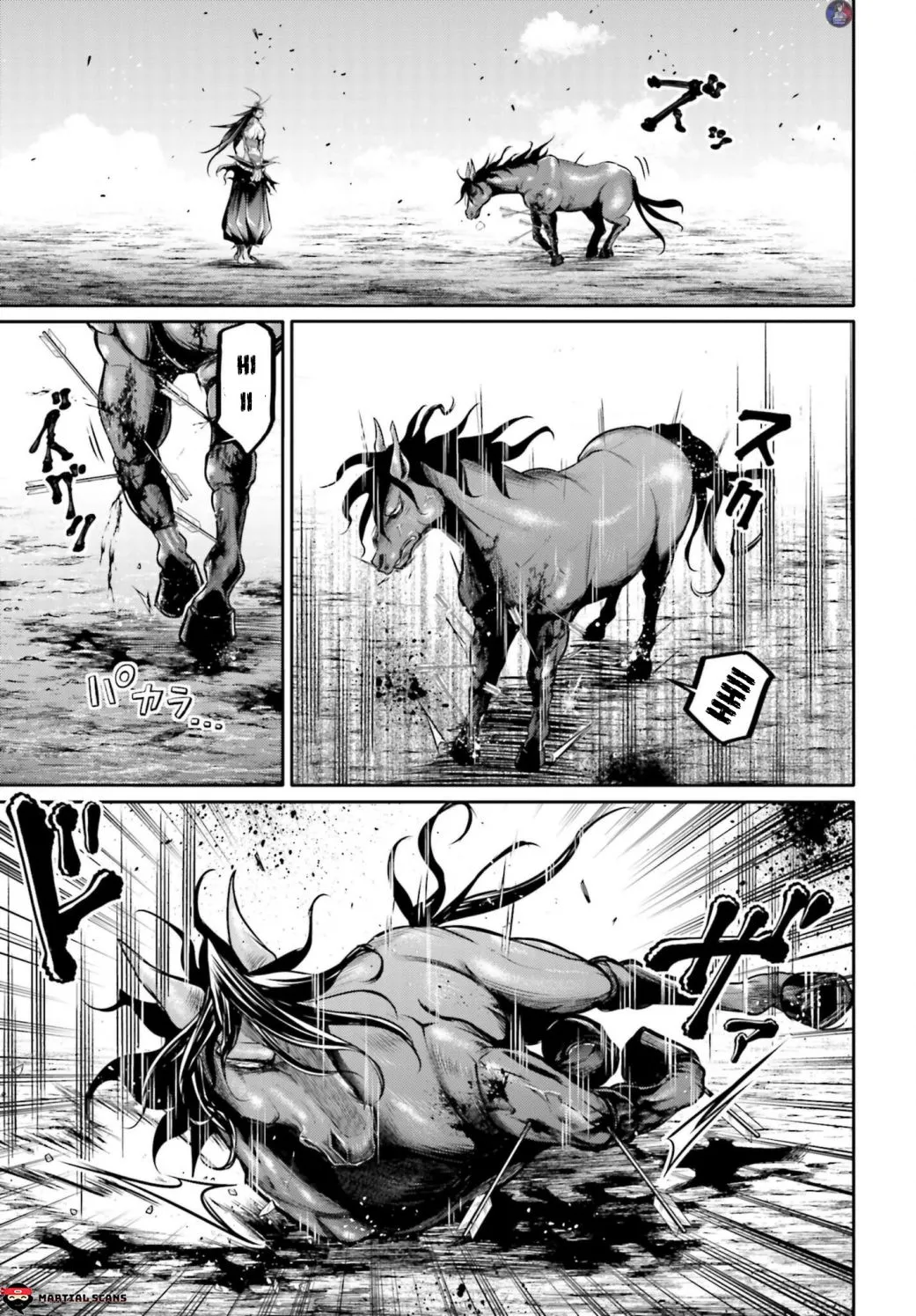 Record of Ragnarok: The Legend of Lu Bu, chapter 18, page 19