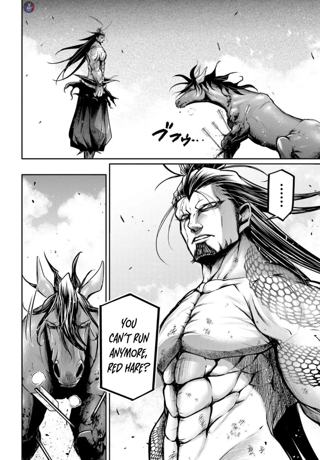 Record of Ragnarok: The Legend of Lu Bu, chapter 18, page 20