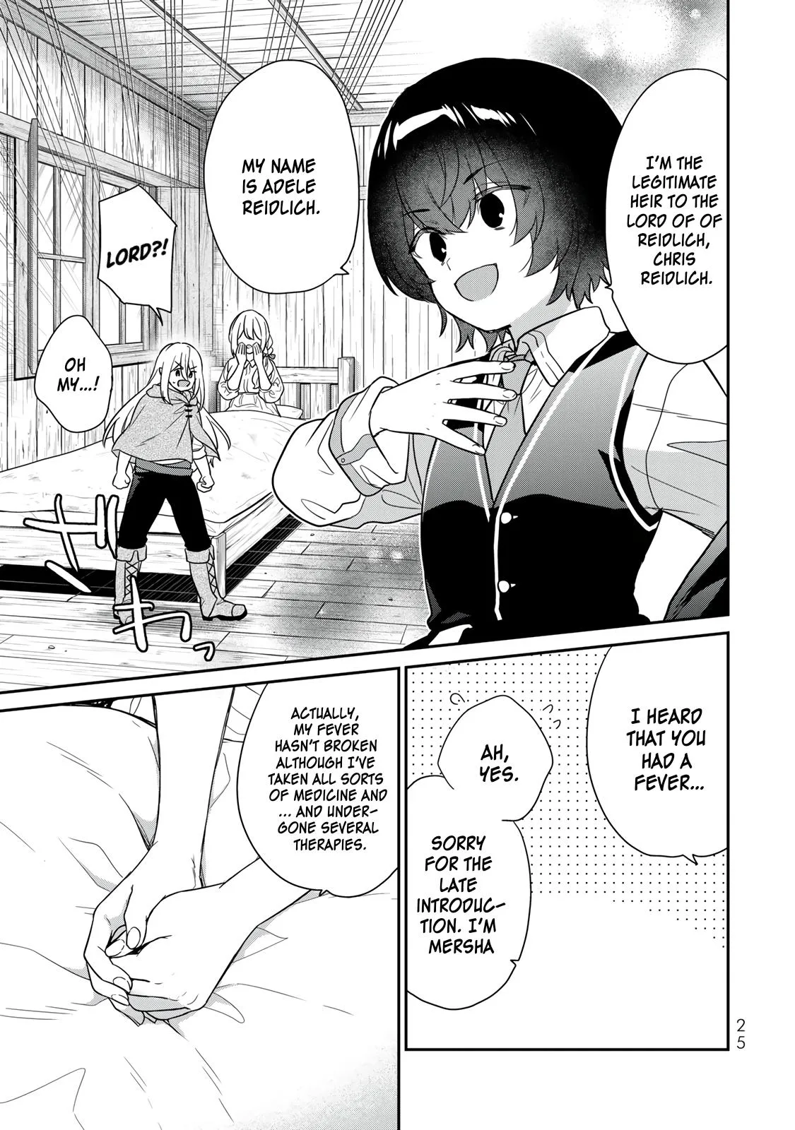 I Was Reincarnated as the Weakest Noble, So I Collected Some Villains., chapter 1, page 25