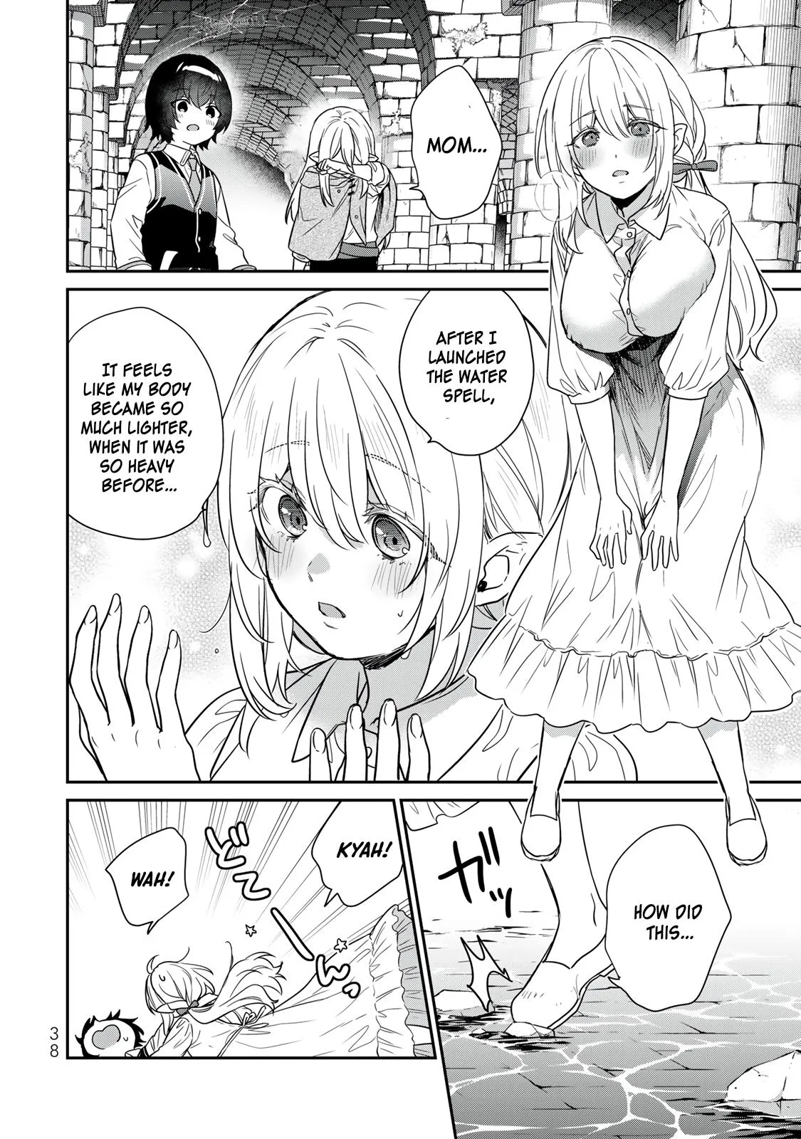 I Was Reincarnated as the Weakest Noble, So I Collected Some Villains., chapter 1, page 33